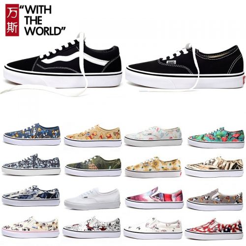 Chaussures de tennis homme jeunesse, 18-40 ans, pour printemps - tendance des jeunes semelle caoutchouc Ref 960051