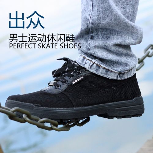 Chaussures de tennis homme jeunesse, 18-40 ans, pour printemps - loisir semelle caoutchouc Ref 960083