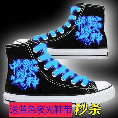 Chaussures de tennis homme jeunesse, 18-40 ans, pour printemps - tendance des jeunes Ref 960099