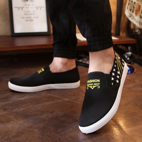 Chaussures de tennis homme jeunesse, 18-40 ans, pour printemps - tendance des jeunes semelle pl