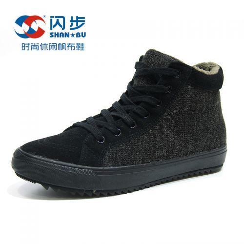 Chaussures de tennis homme jeunesse, 18-40 ans, pour hiver - Angleterre semelle caoutchouc Ref 960199
