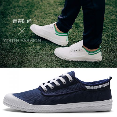 Chaussures de tennis homme jeunesse, 18-40 ans, VISMIX pour printemps - loisir semelle caoutcho