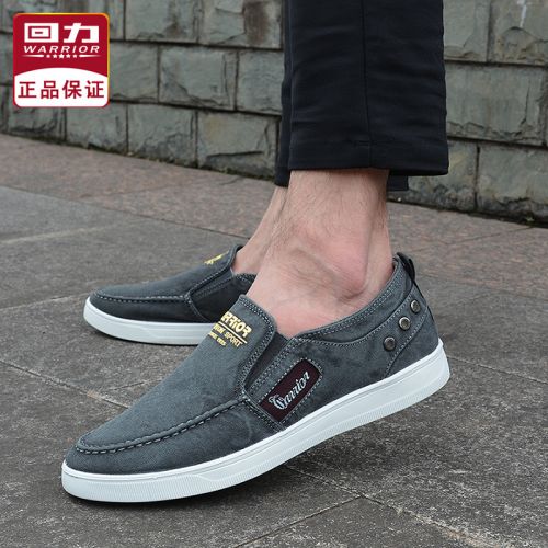 Chaussures de tennis homme jeunesse, 18-40 ans, WARRIOR pour printemps - tendance des jeunes se