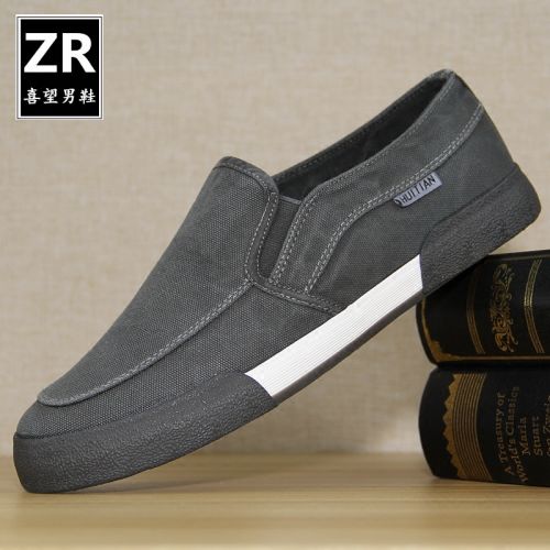Chaussures de tennis homme - pour printemps Angleterre semelle caoutchouc Re