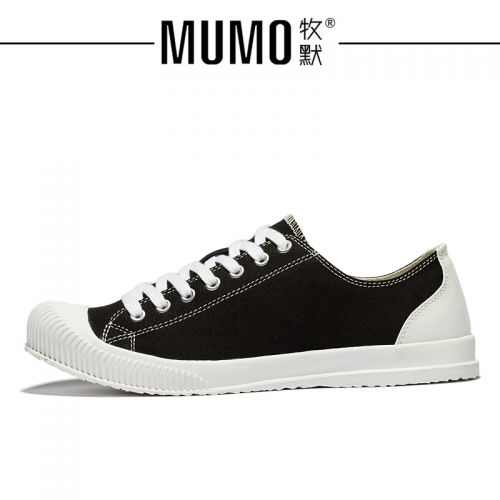 Chaussures de tennis homme jeunesse, 18-40 ans, pour été - tendance des jeunes semelle caoutchouc R