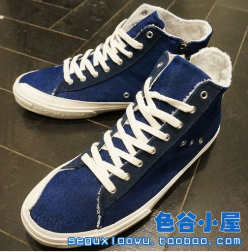 Chaussures de tennis homme JACK JONES - Ref 960361