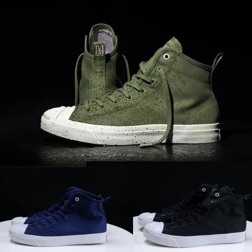 Chaussures de tennis homme jeunesse, 18-40 ans, pour printemps - tendance des jeunes semelle caoutchouc Ref 960404