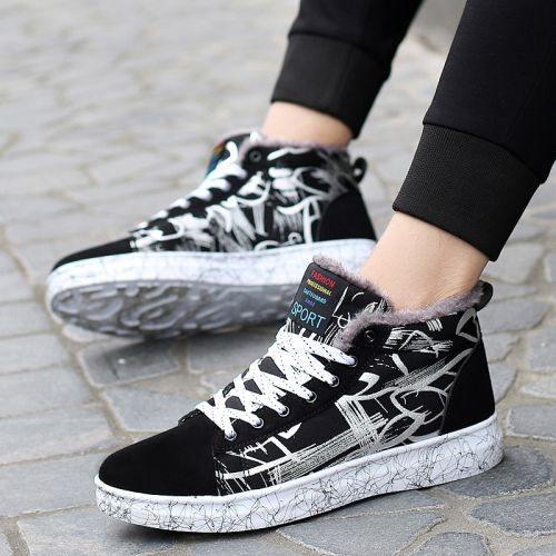 Chaussures de tennis homme jeunesse, 18-40 ans, pour hiver - semelle fond composite Ref 960416