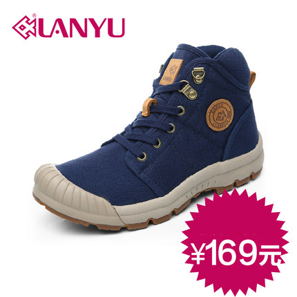 Chaussures de tennis homme jeunesse, 18-40 ans, BLUE FISH pour hiver - semelle caoutchouc Ref 960426