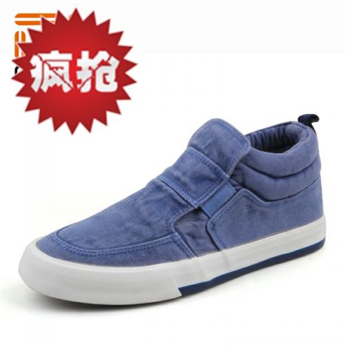 Chaussures de tennis homme RIGOAL pour printemps - loisir semelle caoutchouc Ref 960467