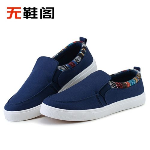 Chaussures de tennis homme - , jeunesse, 18-40 ans, pour printemps loisir semelle caoutchouc Re