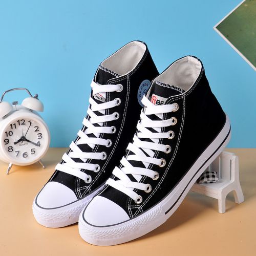 Chaussures de tennis homme jeunesse, 18-40 ans, pour printemps - semelle caoutchouc Ref 960516