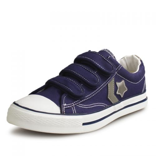 Chaussures de tennis homme jeunesse, 18-40 ans, DOUBLE STAR pour printemps - Retro semelle caou