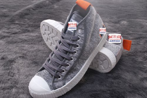 Chaussures de tennis homme pour été - tendance des jeunes semelle caoutchouc Ref 960599
