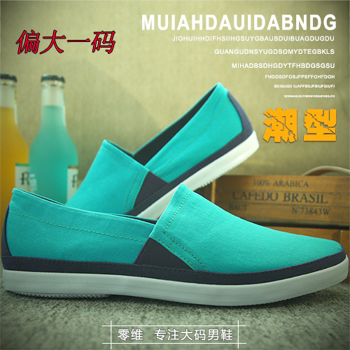 Chaussures de tennis homme jeunesse, 18-40 ans, ZEROVE pour printemps - loisir semelle caoutchouc Ref 960604