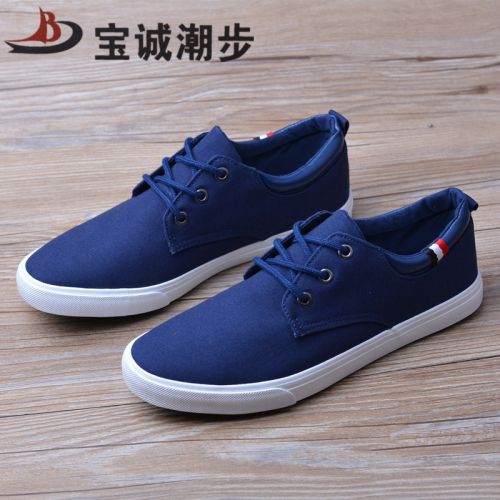 Chaussures de tennis homme pour printemps - semelle caoutchouc Ref 960614