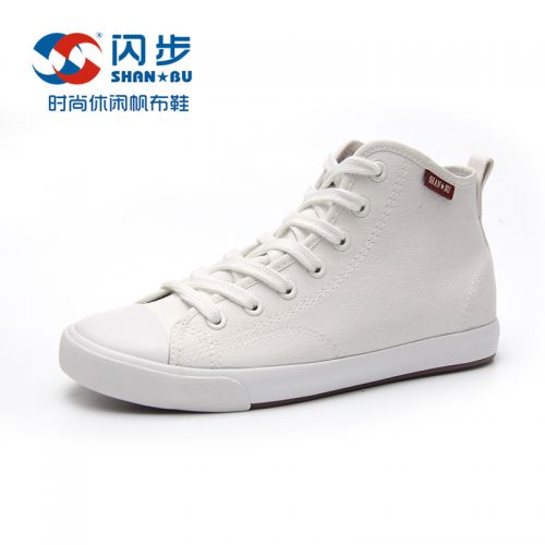 Chaussures de tennis homme jeunesse, 18-40 ans, pour printemps - semelle caoutchouc Ref 960628