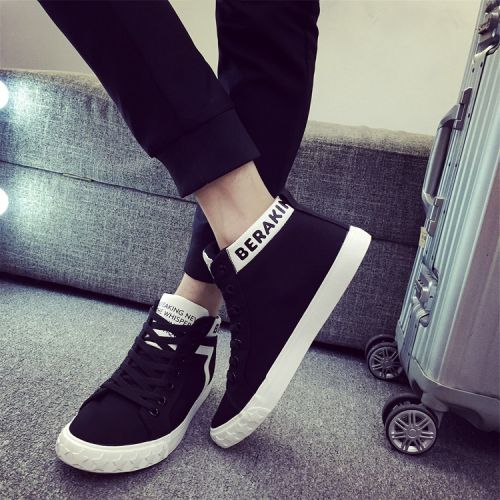 Chaussures de tennis homme jeunesse, 18-40 ans, pour printemps - semelle caoutchouc Ref 960631
