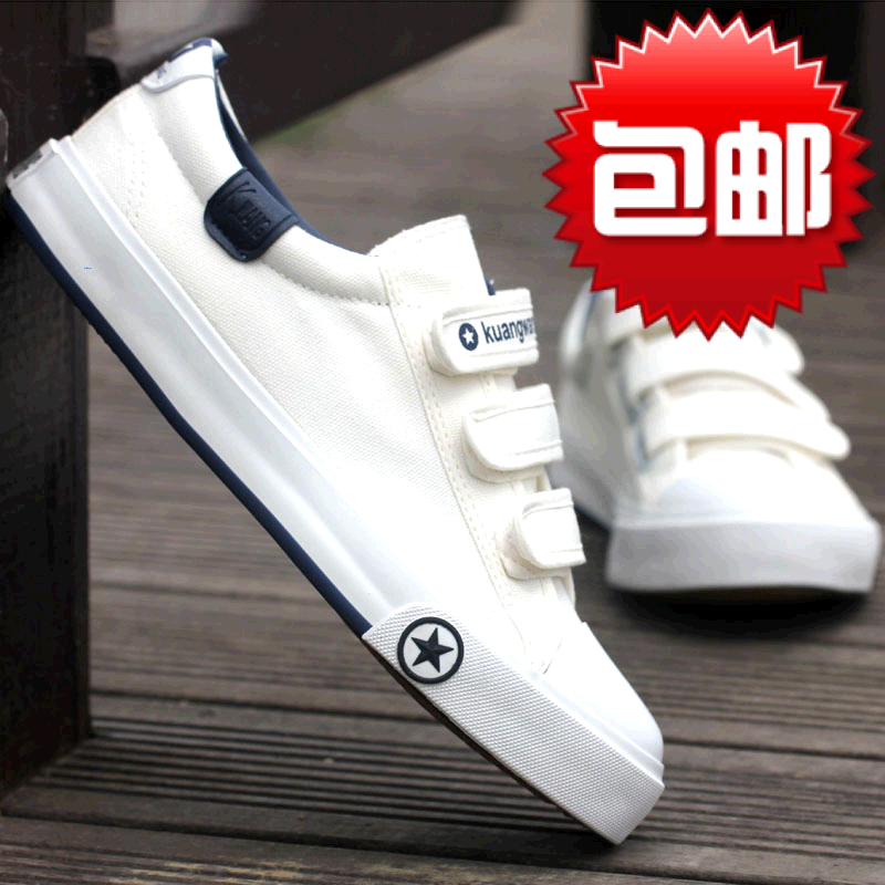 Chaussures de tennis homme jeunesse, 18-40 ans, pour été - Ref 960635