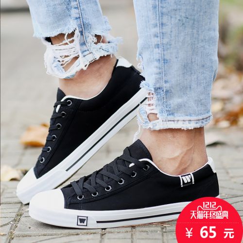Chaussures de tennis homme jeunesse, 18-40 ans, WARRIOR pour printemps - tendance des jeunes se