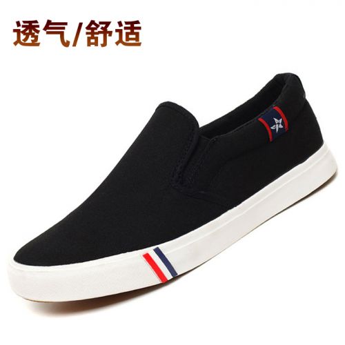 Chaussures de tennis homme jeunesse, 18-40 ans, pour printemps - loisir semelle caoutchouc Re