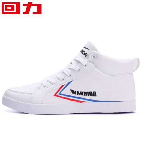 Chaussures de tennis homme jeunesse, 18-40 ans, WARRIOR pour printemps - loisir semelle caoutchouc Ref 960680