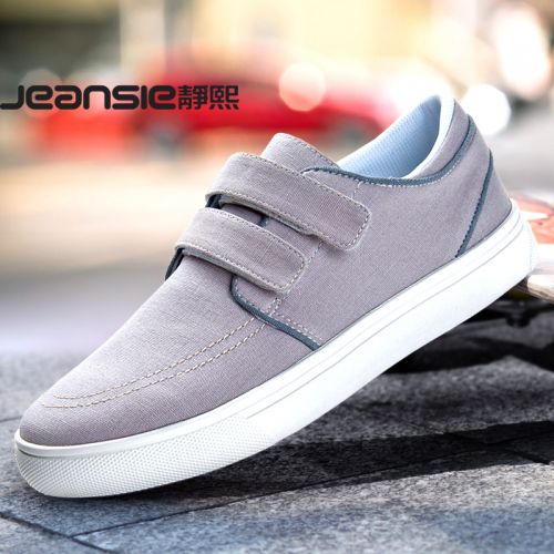 Chaussures de tennis homme jeunesse, 18-40 ans, JEANSIE pour printemps - loisir semelle caoutchouc Ref 960695