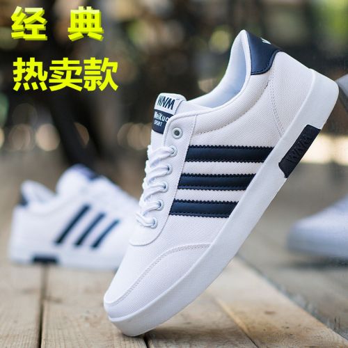 Chaussures de tennis homme jeunesse, 18-40 ans, pour printemps - tendance des jeunes semelle ca