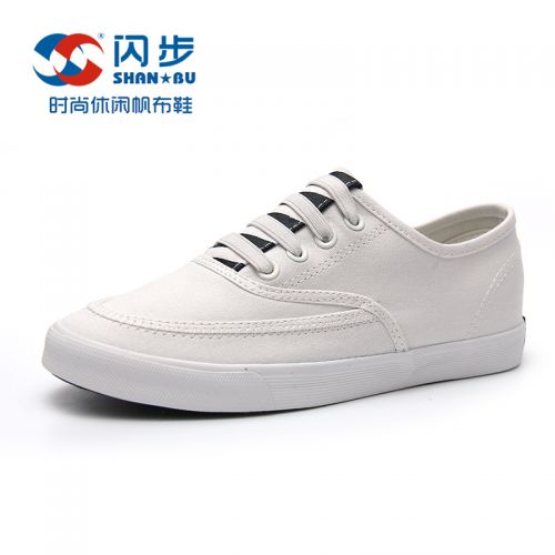 Chaussures de tennis homme jeunesse, 18-40 ans, pour printemps - semelle caoutchouc Ref 960749
