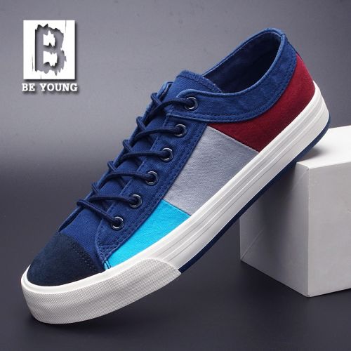 Chaussures de tennis homme jeunesse, 18-40 ans, pour printemps - tendance des jeunes semelle caoutchouc Ref 960780