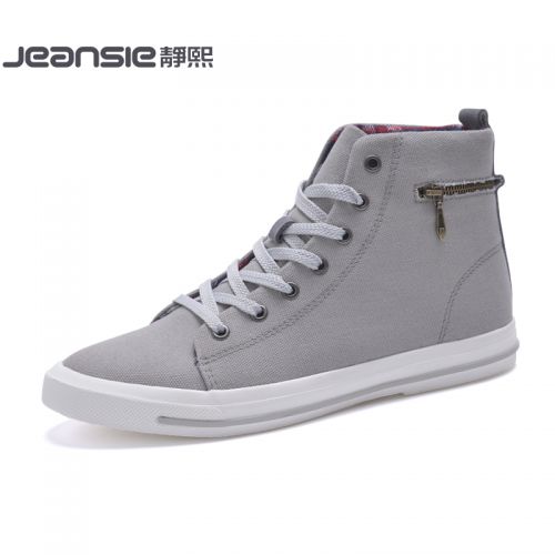 Chaussures de tennis homme jeunesse, 18-40 ans, JEANSIE pour été - loisir semelle caoutchouc Ref 960844