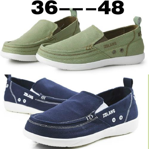 Chaussures de tennis homme - Ref 960846