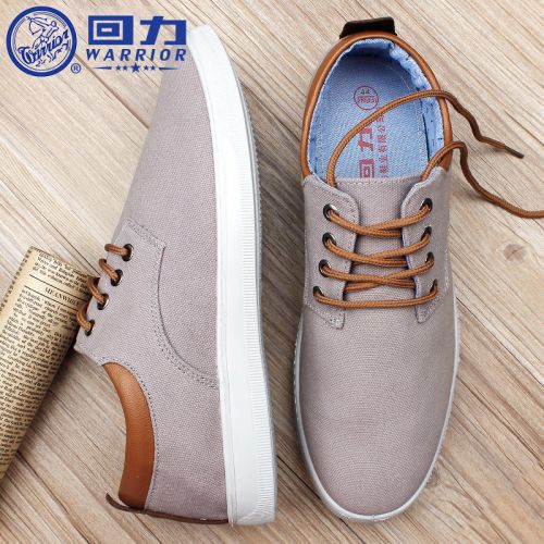 Chaussures de tennis homme jeunesse, 18-40 ans, WARRIOR pour printemps - loisir Ref 960867