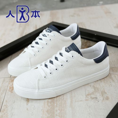 Chaussures de tennis homme jeunesse, 18-40 ans, pour printemps - loisir semelle caoutchouc Ref 960881