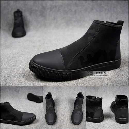Chaussures de tennis homme jeunesse, 18-40 ans, pour printemps - tendance des jeunes semelle caoutchouc Ref 960932