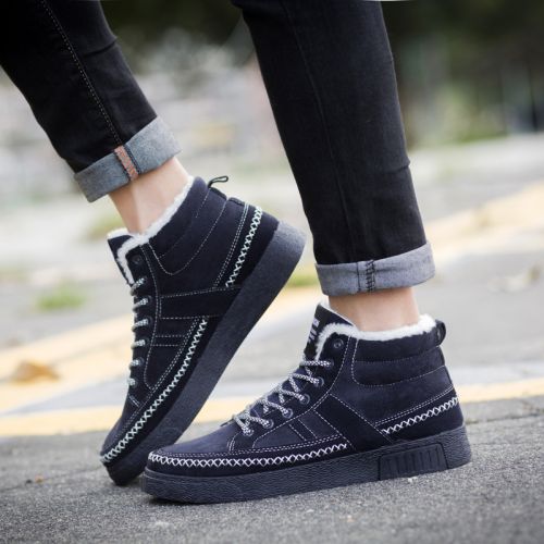 Chaussures de tennis homme jeunesse, 18-40 ans, pour hiver - semelle caoutchouc Ref 960943