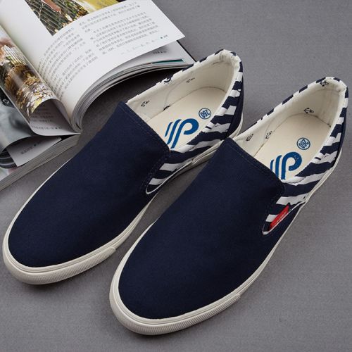 Chaussures de tennis homme jeunesse, 18-40 ans, pour printemps - semelle caoutchouc Ref 961019