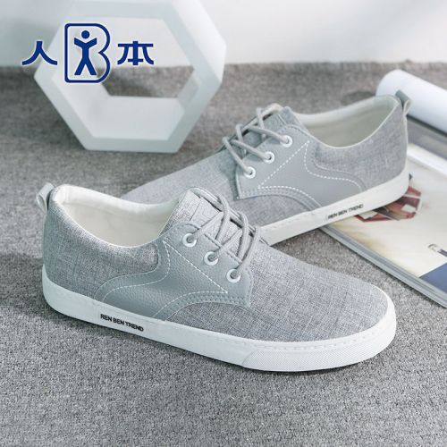 Chaussures de tennis homme jeunesse, 18-40 ans, pour printemps - Europe semelle mousse Ref 961078