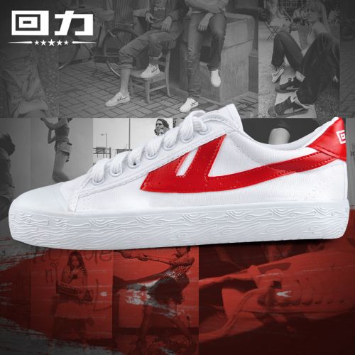 Chaussures de tennis homme jeunesse, 18-40 ans, WARRIOR pour printemps - tendance des jeunes se