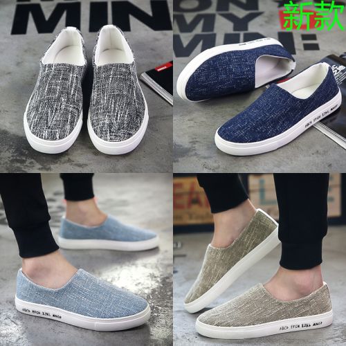 Chaussures de tennis homme jeunesse, 18-40 ans, pour printemps - tendance des jeunes semelle caoutchouc Ref 961165