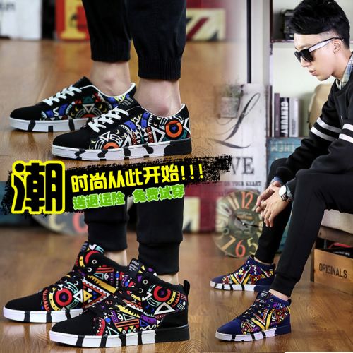 Chaussures de tennis homme jeunesse, 18-40 ans, RZWOLF pour printemps - national Wind semelle caoutchouc Ref 961185