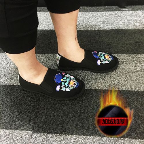 Chaussures de tennis homme jeunesse, 18-40 ans, pour printemps - loisir Ref 96