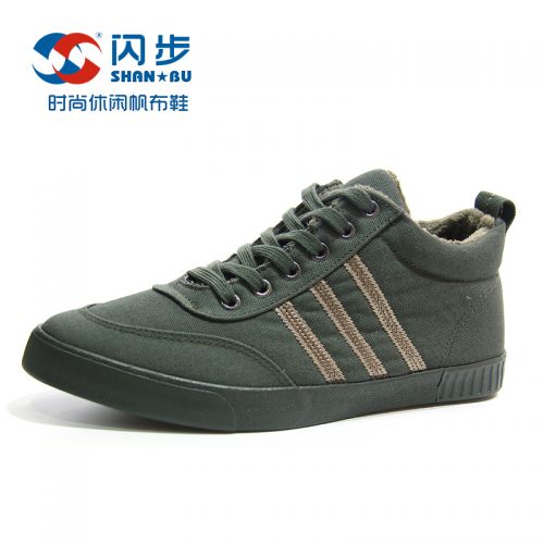 Chaussures de tennis homme jeunesse, 18-40 ans, pour hiver - semelle caoutchouc Ref 961201