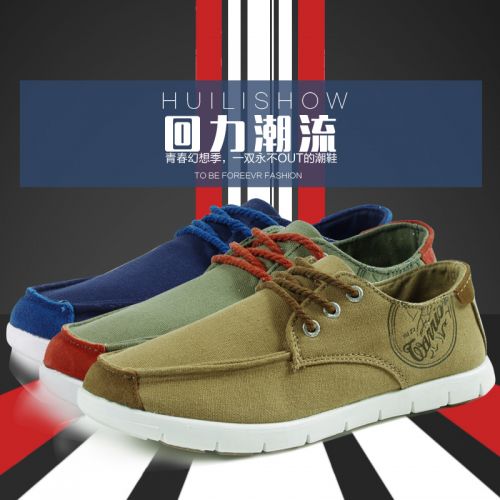 Chaussures de tennis homme WARRIOR pour été - loisir semelle fond composite Ref 961209