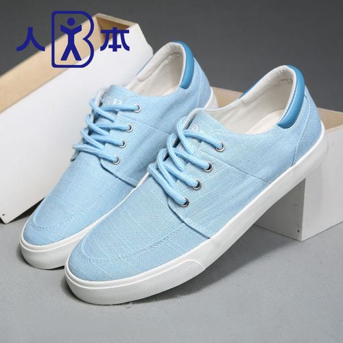 Chaussures de tennis homme jeunesse, 18-40 ans, pour printemps - loisir semelle caoutchouc Ref 961214