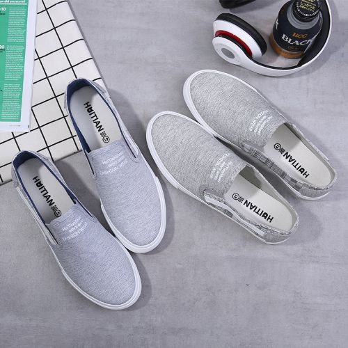 Chaussures de tennis homme jeunesse, 18-40 ans, pour été - loisir semelle caoutchouc Ref 9612