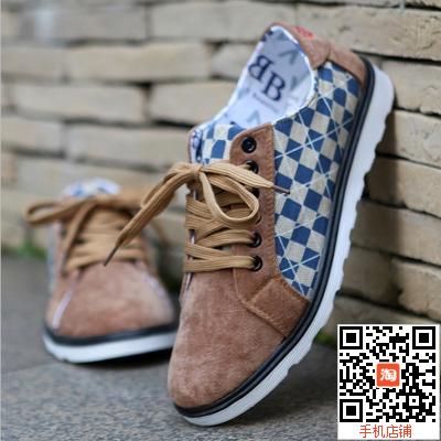 Chaussures de tennis homme jeunesse, 18-40 ans, pour printemps - semelle caoutchouc Ref 961232