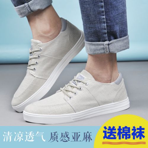 Chaussures de tennis homme jeunesse, 18-40 ans, WARRIOR pour printemps -