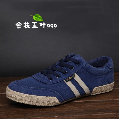 Chaussures de tennis homme jeunesse, 18-40 ans, pour été - loisir semelle caoutchouc Ref 961257