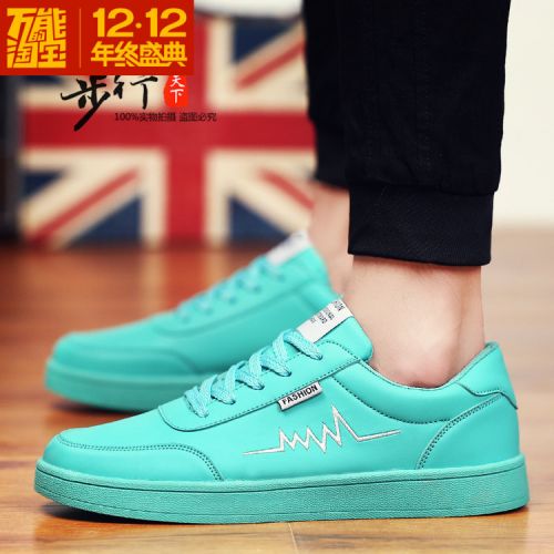 Chaussures de tennis homme jeunesse, 18-40 ans, pour hiver - semelle caoutchouc Ref 961265
